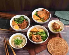 三姐腿庫飯 樂業店