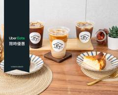 E.J Daydream Café