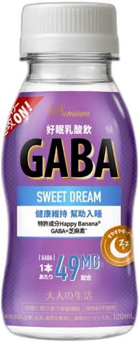 大人的生活好眠乳酸飲