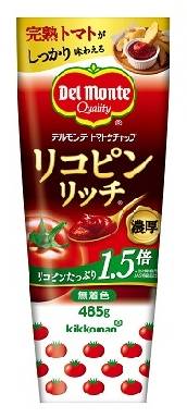 236510：デルモンテ リコピンリッチ トマトケチャップ 485G / Delmonte Rich Tomato Ketchup, 485G