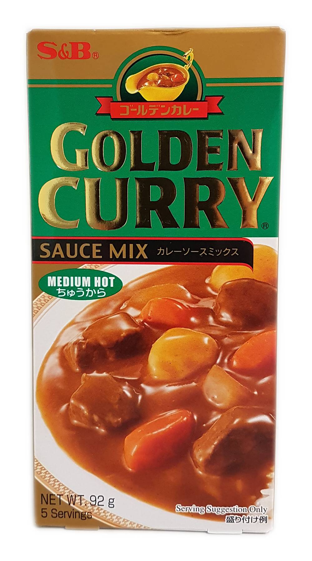 S&B Golden Curry Medium Hot Sauce Mix (92g)