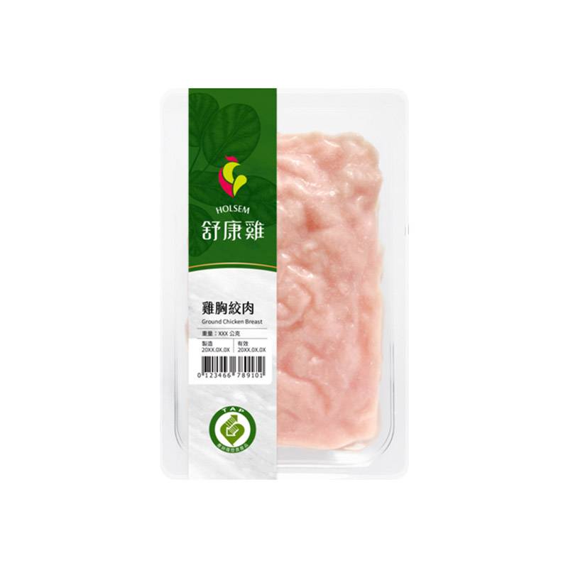 舒康雞冷凍雞胸絞肉200g(貼體) <1Box盒 x 1 x 1BOX盒>