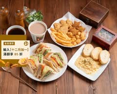 島嶼早午餐  龍潭店