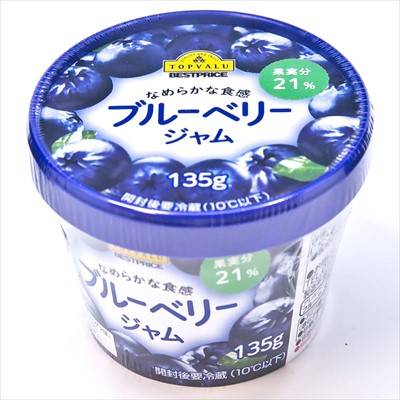 トップバリュ　ベストプライス　ブルーベリージャム　１３５ｇ