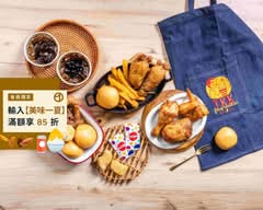 頂呱呱 北投店