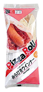 ピザロール あらびきウインナー*