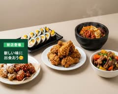 【本場の韓国料理】KーFOODカンナム
