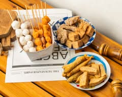 八番炸鹽酥雞專賣店