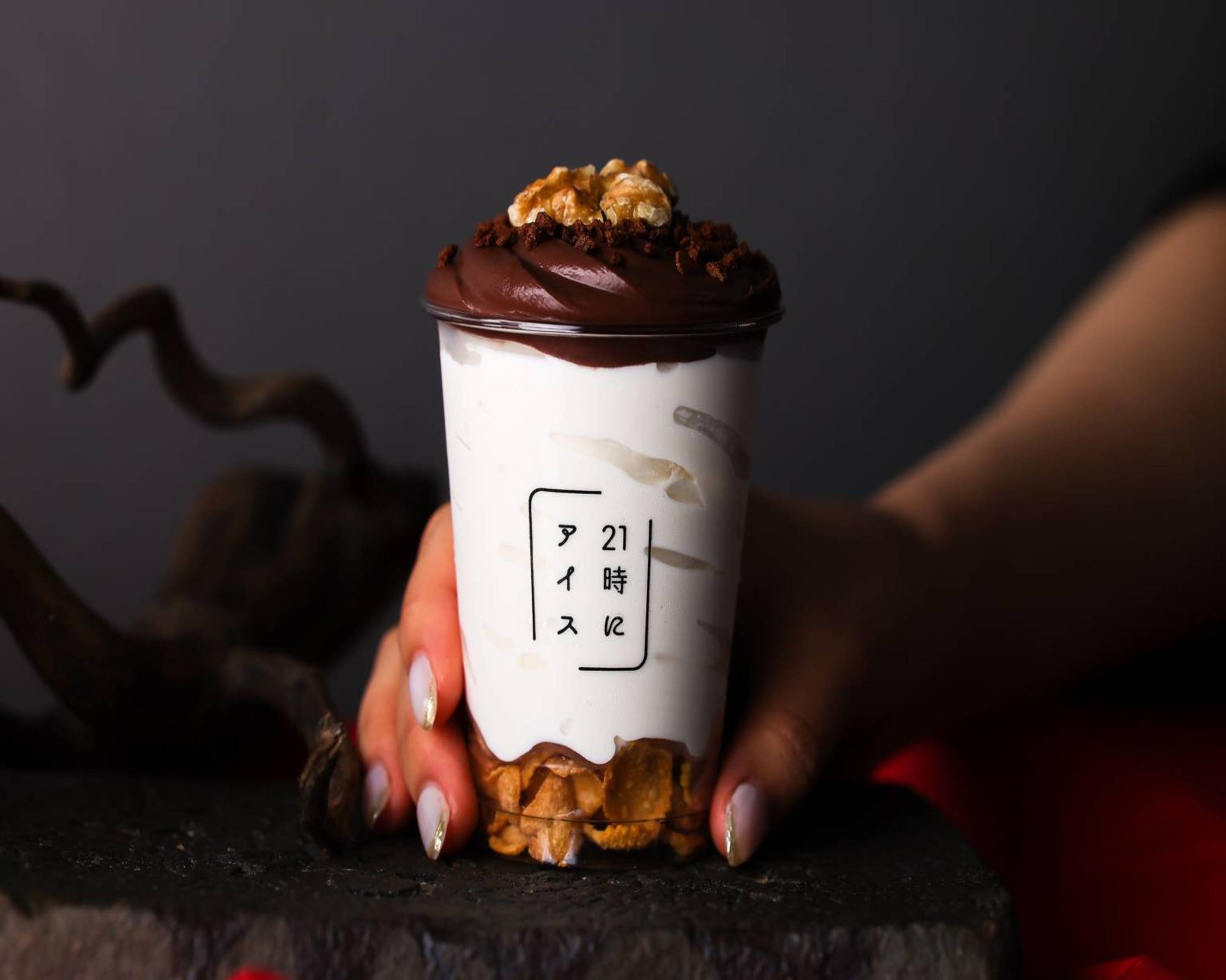 【No.5】ヴィンテージ【ブラウニー】アイスクリーム袋(海外チケット 21時にアイス 浦和店 Ice at 21:00のデリバリー ・持ち帰り