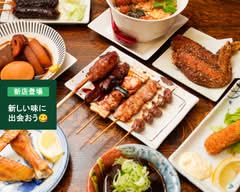 名古屋名物と地酒 居酒屋 伍味酉 錦店