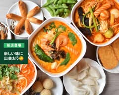 菊香麻辣燙　kikukoumaratan			