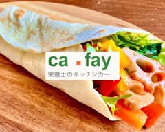 栄養士のキッチンカー Ca▪fay eiyousinokittinka- ca▪fay