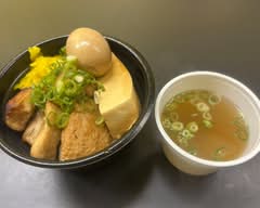 大盛豚丼　とんちゃん
