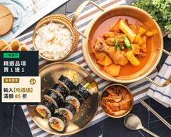 大發飯捲 대발 김밥 Daebak Kimbap