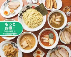 つけ麺 津気屋 武蔵浦和店