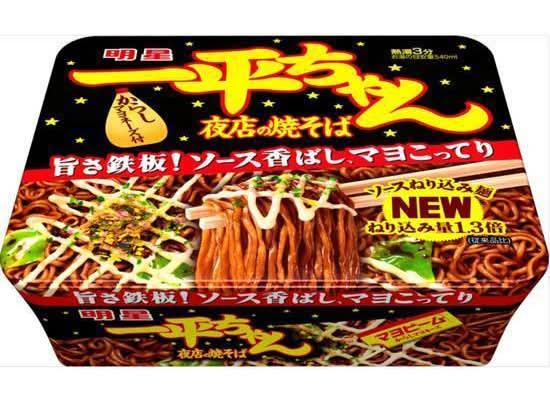 明星 一平ちゃん夜店の焼そば (135g)