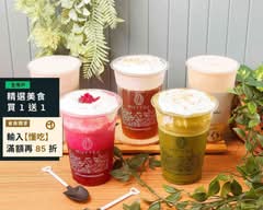 NUTTEA 堅果奶茶 台中西區店