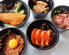 どんぶり生活 どんらぼ