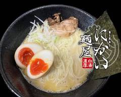 麺屋にかい 豊橋店　Menya nikai toyohashi			