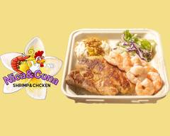 シュリンプ��＆チキン Nica＆Cona’s Restaurant