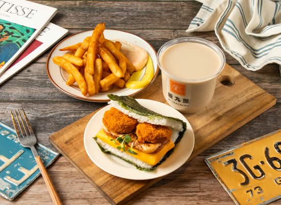 U Ni Rice 饭丸屋 (27-1 42nd Rd, C3)