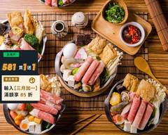 麗媽四季鍋 漢口店