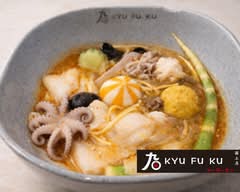 九福 マーラータン kyufuku maratan