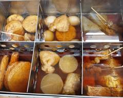 うどん屋 くいしんぼ