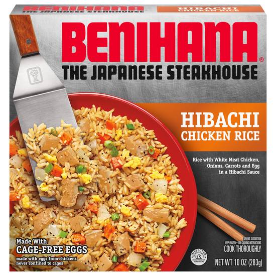 Benihana Hibachi Chicken Rice