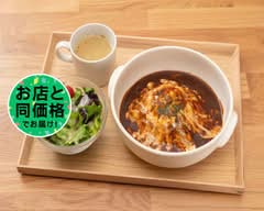 煉瓦かふぇ Rengakafe