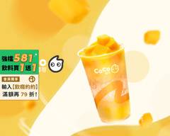 CoCo都可 北投中央北店