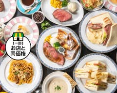 しのぶが丘珈琲 Shinobu Cafe
