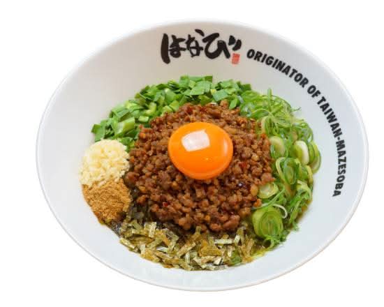 元祖台湾まぜそばはなび エクスプレス 久里浜7丁目店の出前・宅配