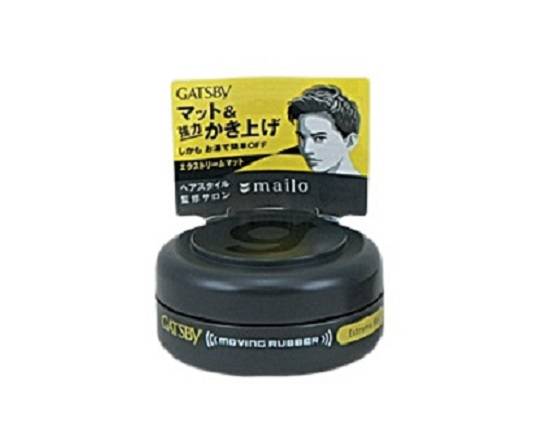 マンダムGBMラバーEマット モバイル 15G【化粧品】