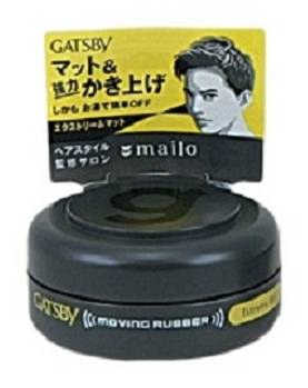 マンダムGBMラバーEマット モバイル 15G