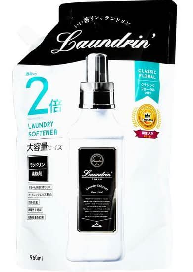 ランドリン 柔軟剤 詰め替え 大容量サイズ - クラシックフローラルの香り (960mL)