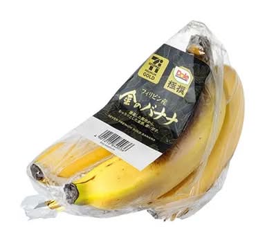 金のバナナ 1パック