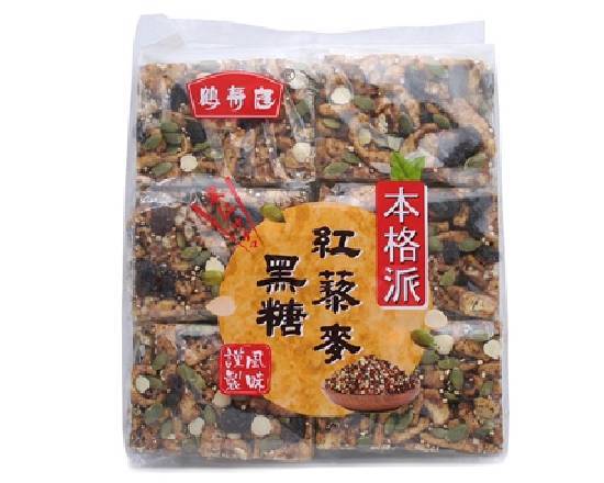 鶴壽庭 紅藜麥堅果黑糖沙琪瑪360G(乾貨)^301427206