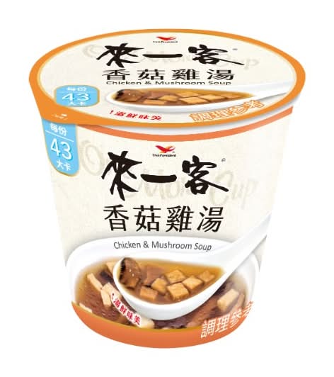 來一客杯湯香菇雞湯