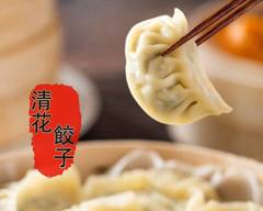 清花餃子　中華料理