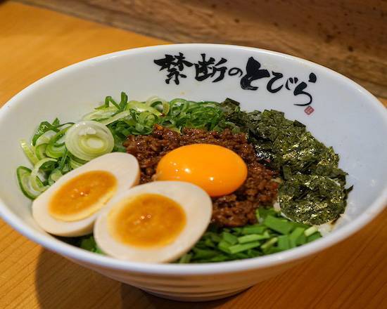🍳特製味玉入り台湾まぜそば🍳 Taiwanese Mazesoba Noodles with Special Seasoned Egg