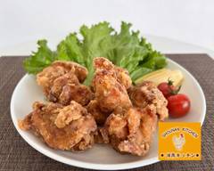 湘南キッチン Shonan Kitchen