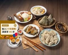 莎莎食堂 肉粽 碗稞 果汁