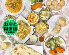 タパカレーハウス Tapa Curry House			