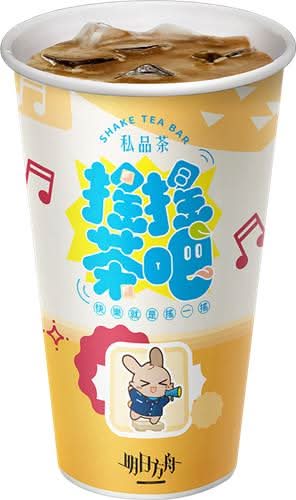 大冰焙茶拿鐵