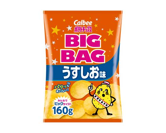 70360：カルビー ポテトチップス ビッグバッグうすしお味 160g / Calbee Potato Chips Big Bag Lightly Salted