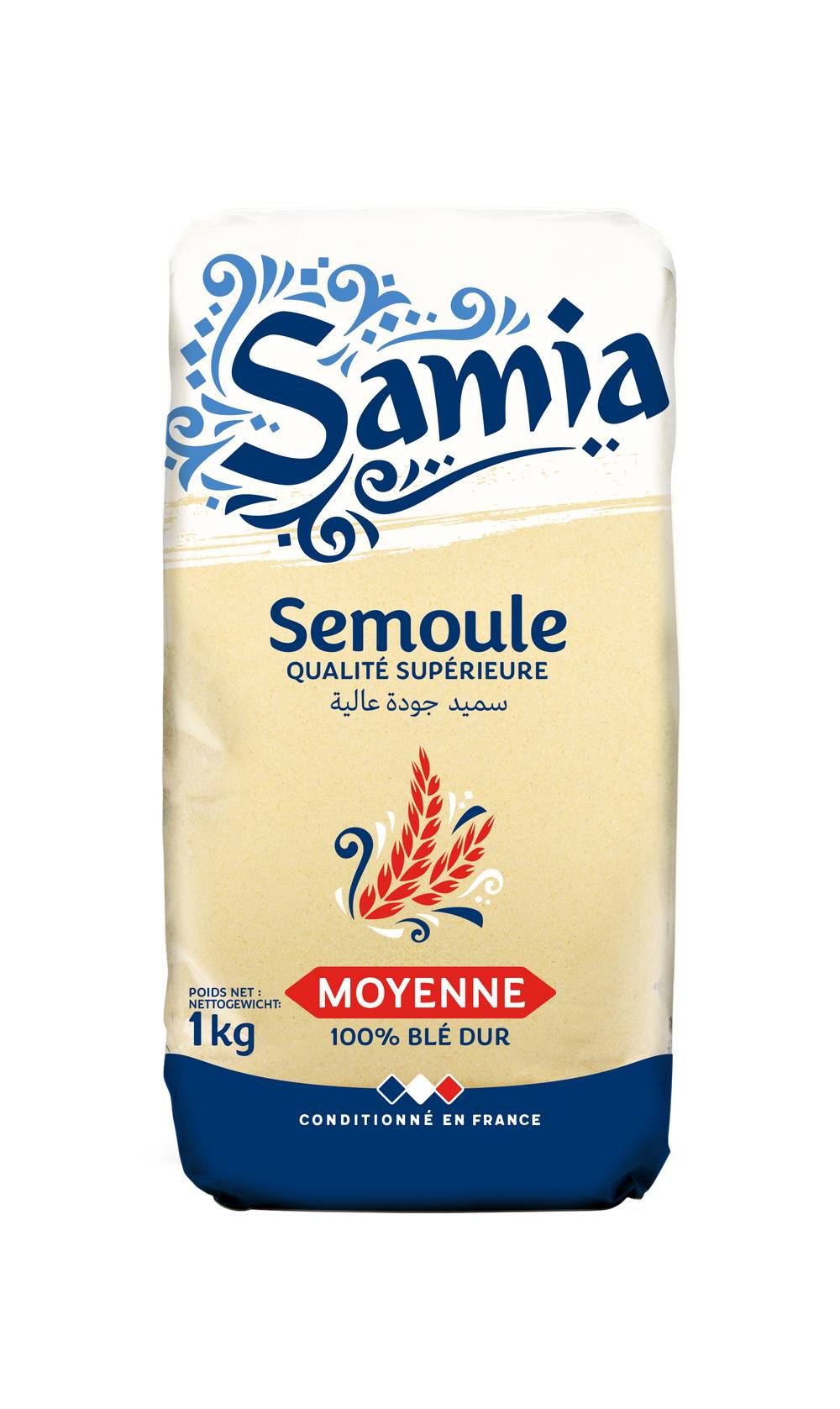 Samia - Semoule de blé dur moyenne qualité supérieure (1kg)