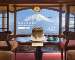 可不可熟成紅茶 龍潭東龍店