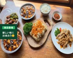 油淋鶏専門店　弄堂口（ロウドウクチ）
