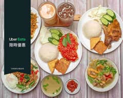 WJ印尼新加坡小吃Toko INDO Laris Jaya